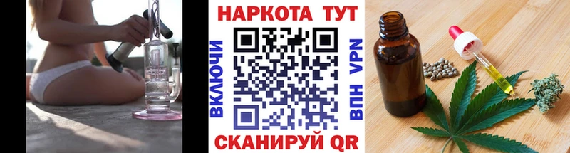 МЕФ Рыбное