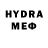 ГАШ VHQ OGThor