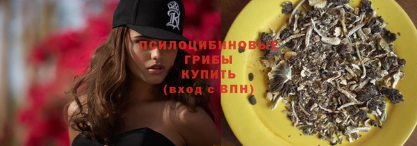 героин Алексеевка