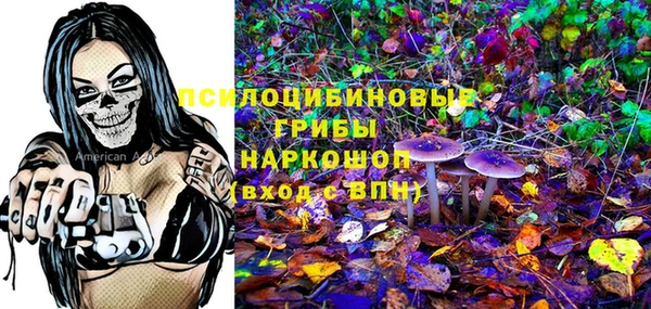 героин Алексеевка