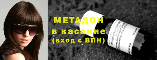 героин Алексеевка