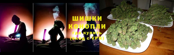 героин Алексеевка