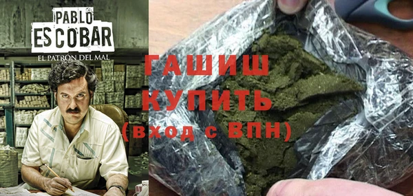 героин Алексеевка