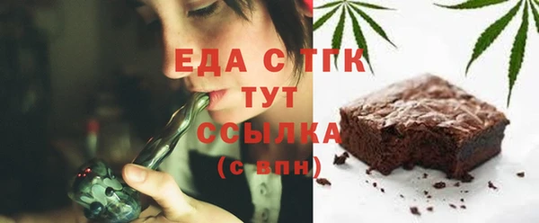героин Алексеевка