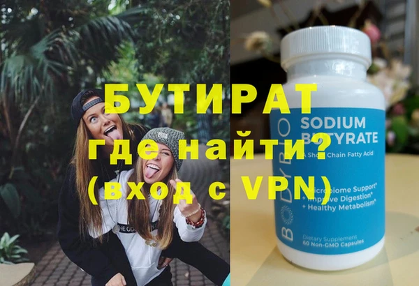 MESCALINE Алзамай
