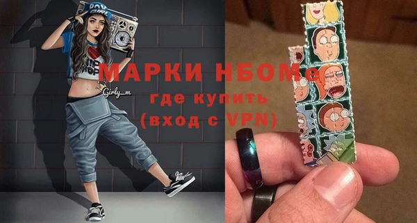 MESCALINE Алзамай