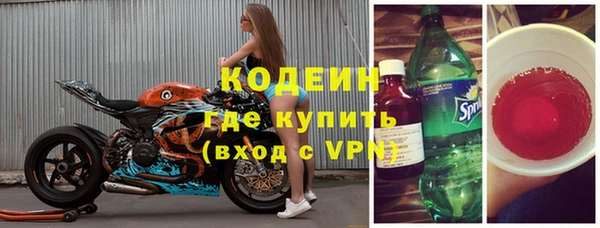 MESCALINE Алзамай