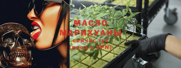 меф VHQ Алексин