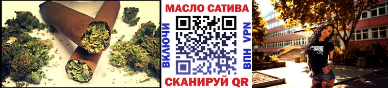 даркнет формула  ОМГ ОМГ   Рыбное  дарнет шоп  Дистиллят ТГК концентрат 