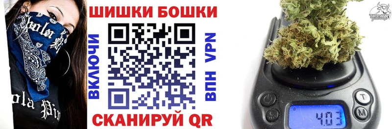 Конопля OG Kush  Рыбное 